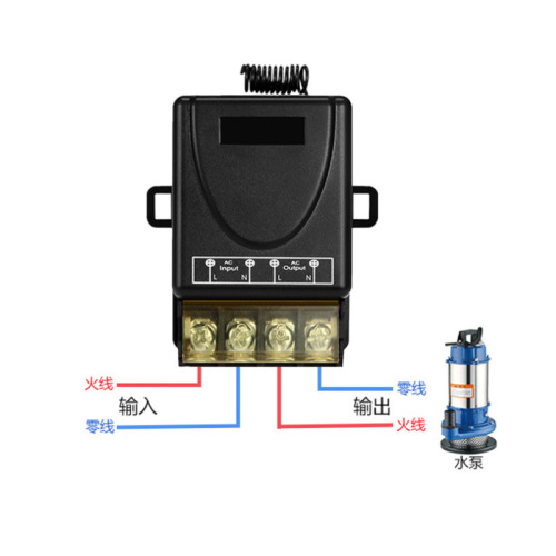 High power water pump 220V smart remote control on and off power switch remote wireless remote control switch 30A
