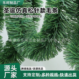 �}�QPVC�������ë�l�����}�Q���bʗl�����Ɍ������������