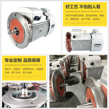 pٙC׃l늙Cɶư汾ߴ繦0.2590KW汾m