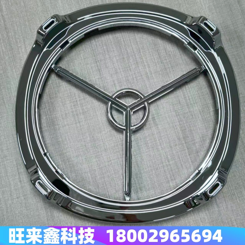 塑料电镀加工  水电镀光铬  家用电器电镀加工