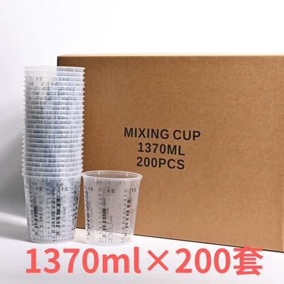 container large capacity measuring cup: Sheet Metal Spray Repair - 13l-paint-mixing-cups-200-pieces-covered