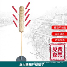 �����Ǻ��J���Ӳ��Ǻ��J���ݰ����ϱ������y�ݳ���c������̨չʾ