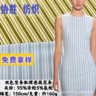 180g�������Ứ�Q�l�y���� �¿�ʮ����Ů�b��������B��ȹ����