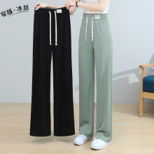 ʱ��խ�����ȿ�Ů2026�ļ��¿���ɴ���͸��ͨ�����ݱ�˿ֱͲ��