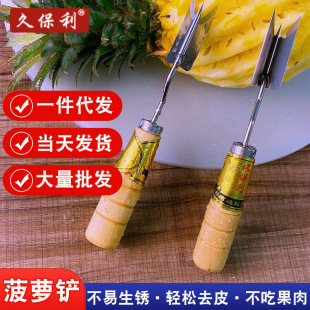 �ñ������P�Ͻ�������Ʋ��}��ȥƤ�����}ȥ�ѿ�����Ƥ�����ۊA��