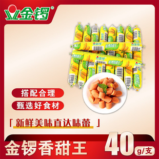 ������������c40g