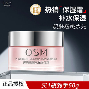 �WԊ������ˮ�Ᵽ��˪50g�aˮ�����̝��������˪���w��˪