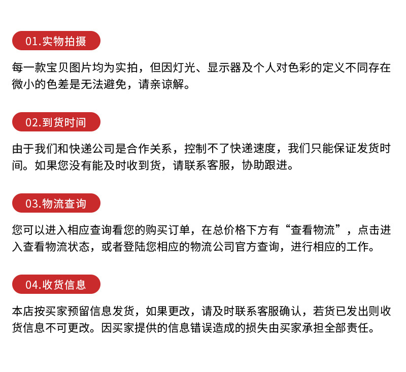 勁松機(jī)械詳情1——滾