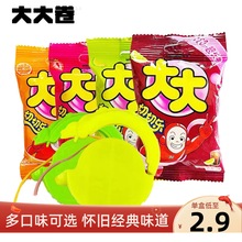 �������������И�30�˲�ݮ�ɘ��۹����ζ�����ǹ���ͯС��ʳ