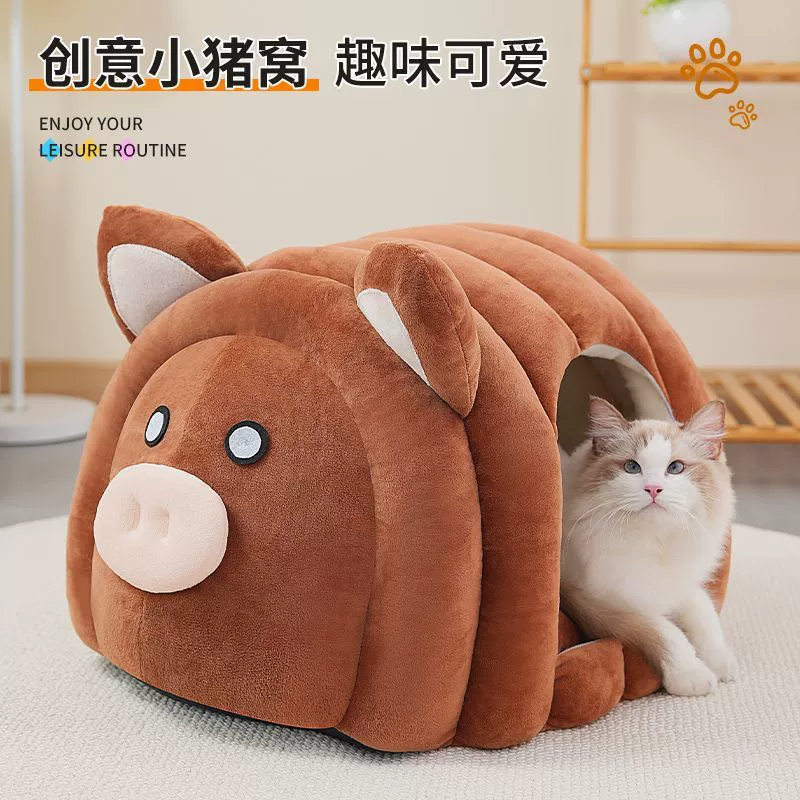 Безопасный тёплый домик для сна, кошка