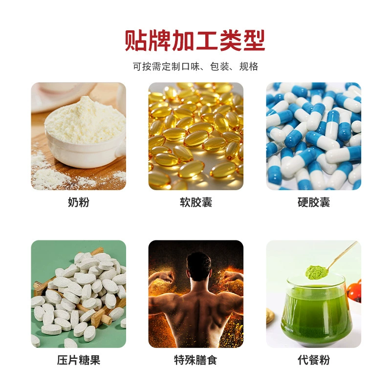 Probiotic, nutrition, for middle age, wholesale
