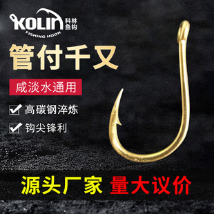 Factory spot real gold flat tooth tube to pay thousands and ghost tooth tube to pay thousands and tube to pay thousands and
