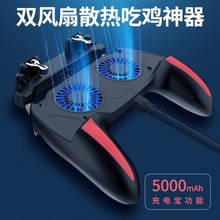 H10�֙Cɢ���� ���u�Α��ֱ���ƽ�^��4ָ6ָ�Α�u�U����h10AL677