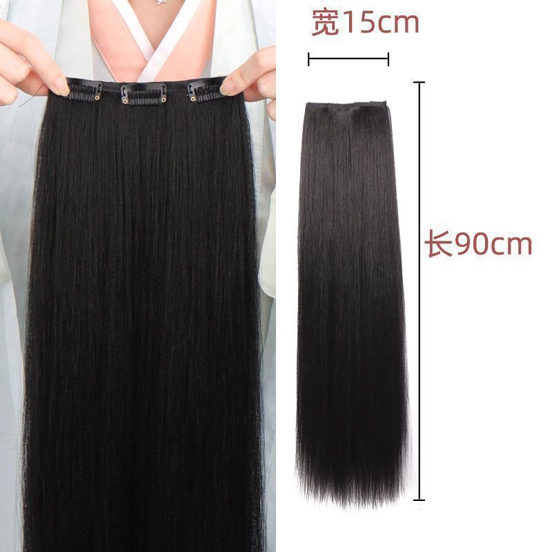 90 cm de tarjeta
