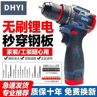 �oˢ��С��ڳ��ʽ���Ó��๦�ܴ�הQ��늄��ݽz���֘��ֱ�N