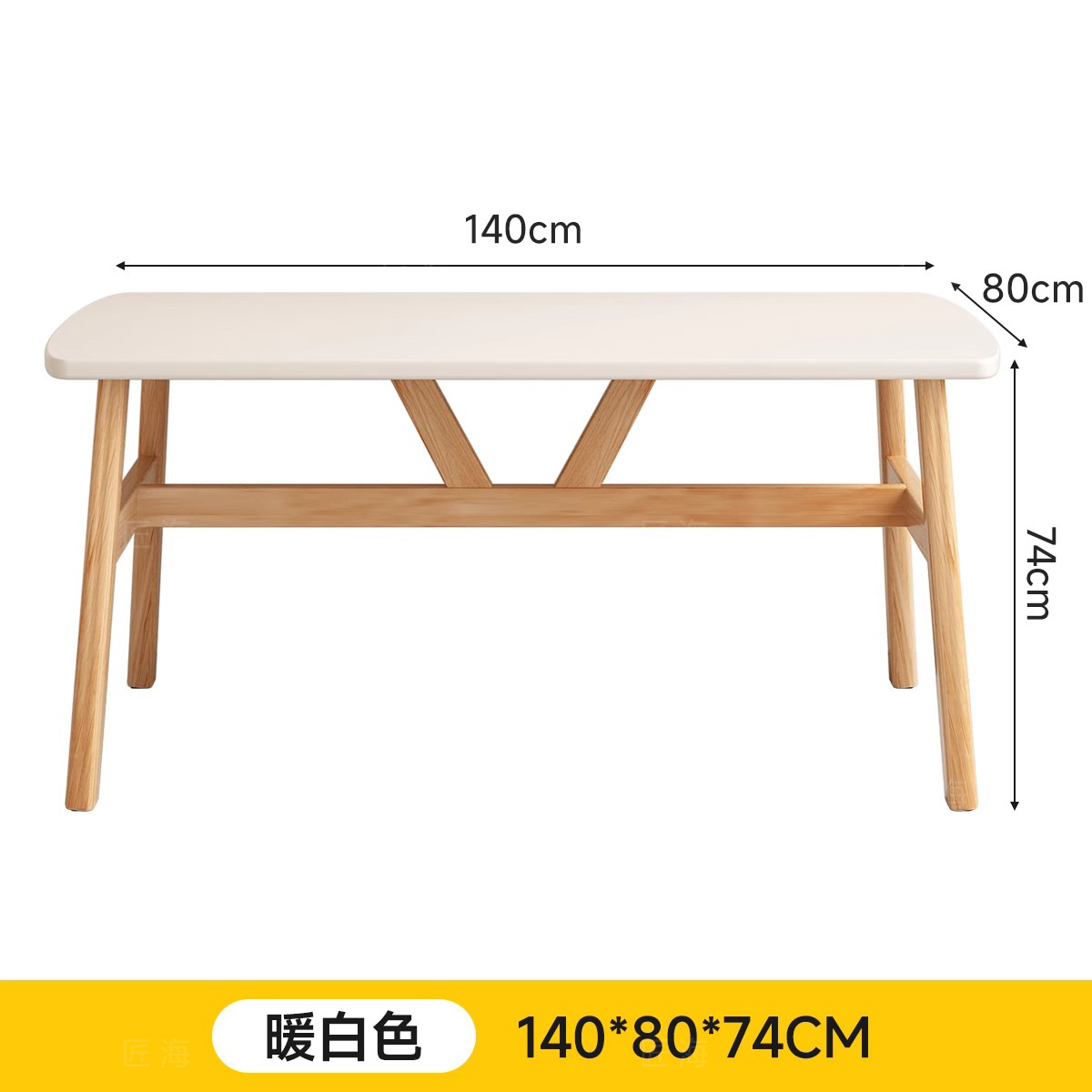 [웜화이트] 140*80*74cm 싱글테이블 볼드하고 두꺼워요