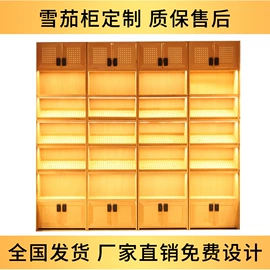 木质工艺品;雪茄盒/套;外壳