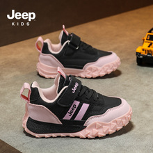 JeepŮͯ�˶�Ь2025�＾�¿���ͯ�ϵ�Ь���ħ������ͯ�����ܲ�Ь