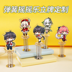 アクリルスプリングロック音楽オーダーメードのデスクトップ置物アニメスターロック音楽diy置物