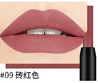 Матовая помада (DNM) Kiss Matte Soft Lipstick, финиш translucent Primer, 19 оттенков, 3 г