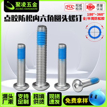 Բͷ㽺˿Բͷݶͷǵ㽺˿