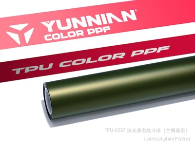 Auto Color Change Film Matte TPU car color change film, available - tpu-matte-liquid-combat-green-dry-and-wet-dual-application-15215m