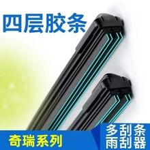 �m���������5�������7/8/5/3�L���;��;ϵ����ˢ�z�lƬ