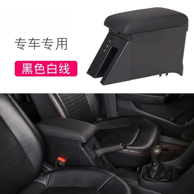 Armrest box the new Santana and Jetta - volkswagen-santana2013-2023-model-standard-version-ultra-fiber-leather-black-with-white-stitching