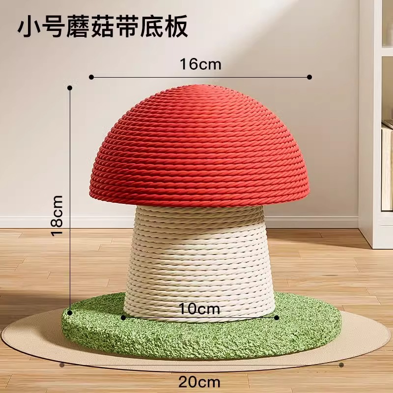 Perro de seda para gatos columna de agarre de hongos vertical placa de garra de gato pequeño gato escalada marco anti-desgaste placa de agarre de gato juguete de gato