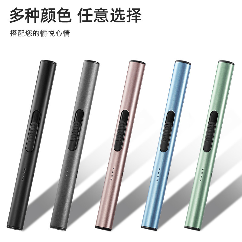厂家充电脉冲电弧点火枪香薰蜡烛点火器家用厨房煤气灶喷火枪批发