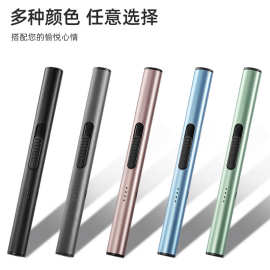 厂家充电脉冲电弧点火枪香薰蜡烛点火器家用厨房煤气灶喷火枪批发