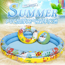 insӺPVCphˮؼË׃ͯӾbl