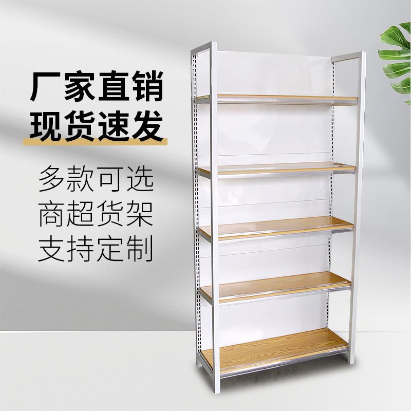 WIFI0s060448867mmexport1683435