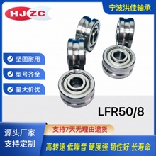 F؛ȏ8  ⏽24   13  LFR50-8ȦLUS