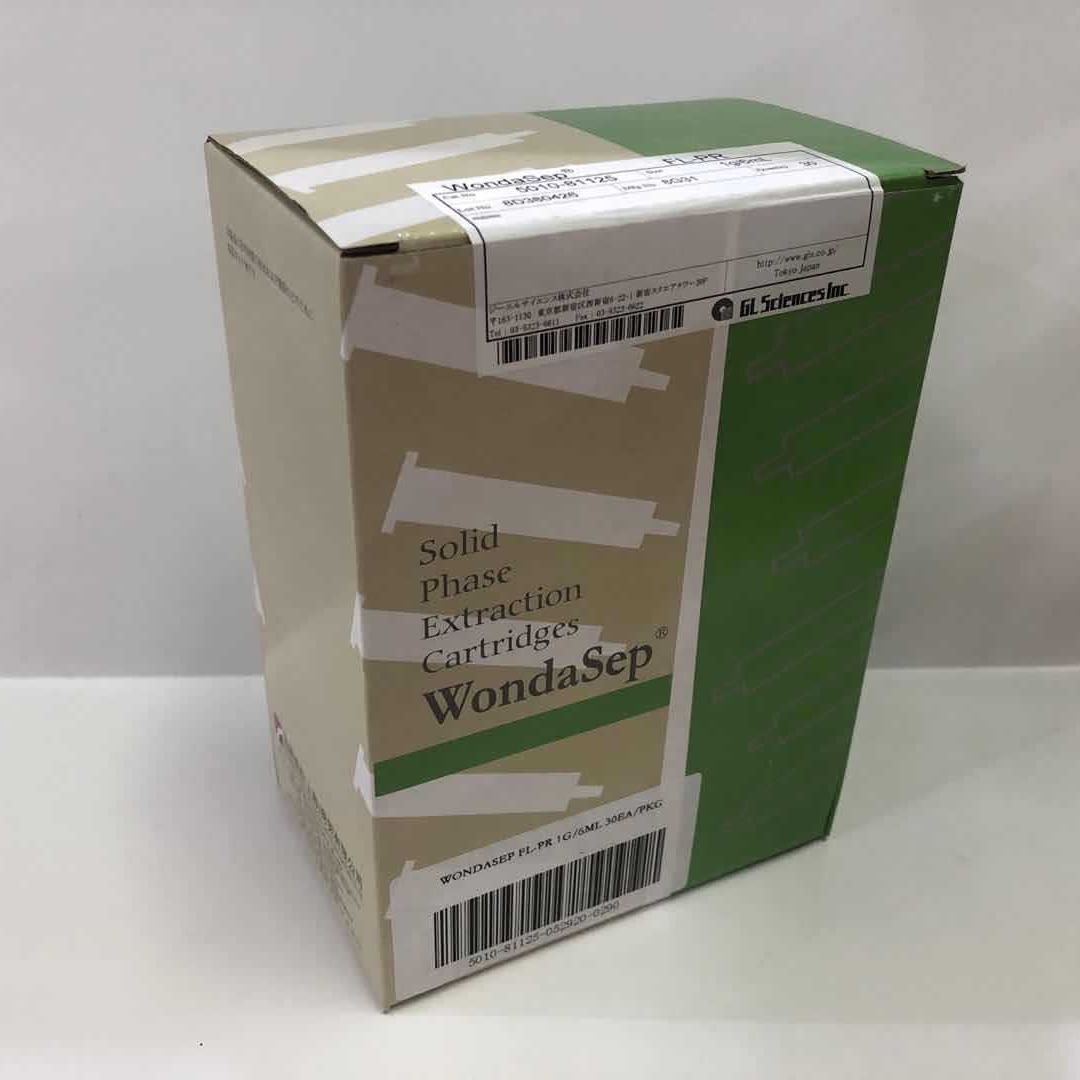 07120016 岛津(售完即止)SPHERI-5 RP-18 5UM 250X4.6MM 色谱柱