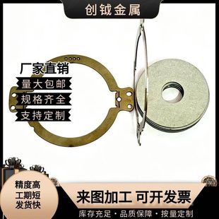 �S��ֱ�N���l304���P��S�Ó�Ȧ �⿨��λ���� C�͏��Ԯ����͸��g