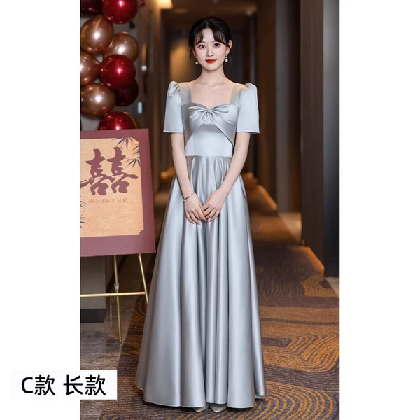 Blue gray C style long