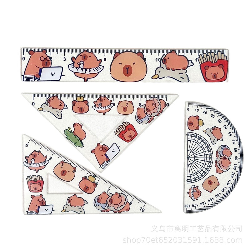 卡通卡皮巴拉亚克力尺子4件套刻度绘图测量尺卡直尺三角学生文具|undefined