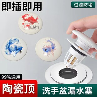 �\���մ�ϴĘ�谴���l���gϴ�ֳ�©ˮ��ˮ�����⏗��ͨ�����