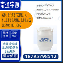 ʮ��������Ҵ�����N��N���Ҵ���ʮ���鰷�����o늄�B2