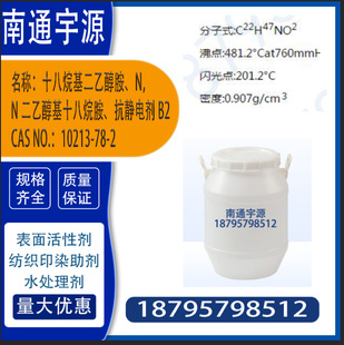 ʮ��������Ҵ�����N��N���Ҵ���ʮ���鰷�����o늄�B2