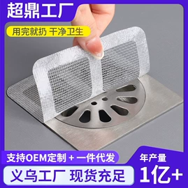 汽车清洁工具;湿巾纸;抹布、百洁布