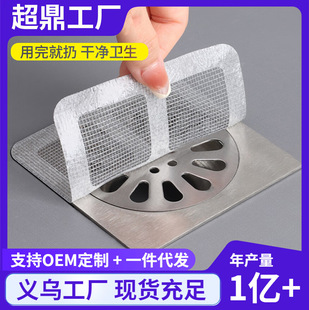 һ���Ե�©�N�������z�N���x�����z�l���g��©�^�V�Nԡ��ë�l�V�W