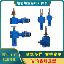 �����F�X���X݆�z�������CSL�L��z�U��̨ͬ���������C