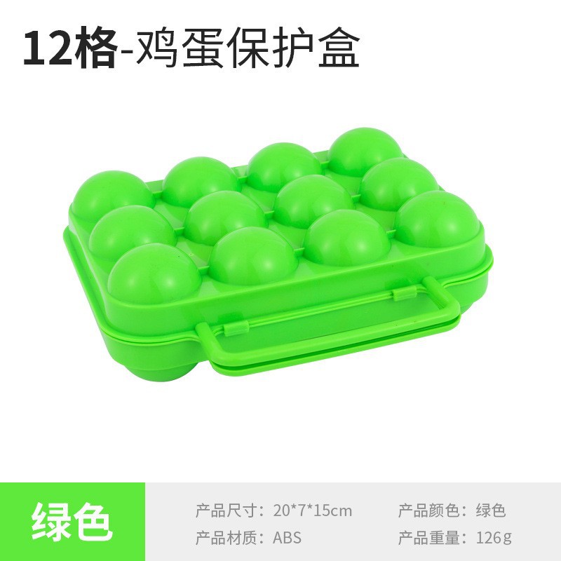 O1CN01eOR70D1XRrjoa8Wir_!!2028