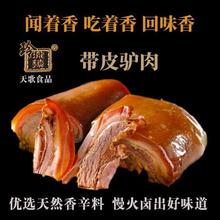 ڎƤHuHţخaʳuζʳ¾Ʋᭇ