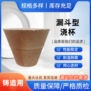 Manufacturer Refractory Brick Sleeve Brick Round Brick Temperature Resistant 1300 ° Earth Brick High Temperature Kiln Lightweight Clay Insulation Brick Refractory