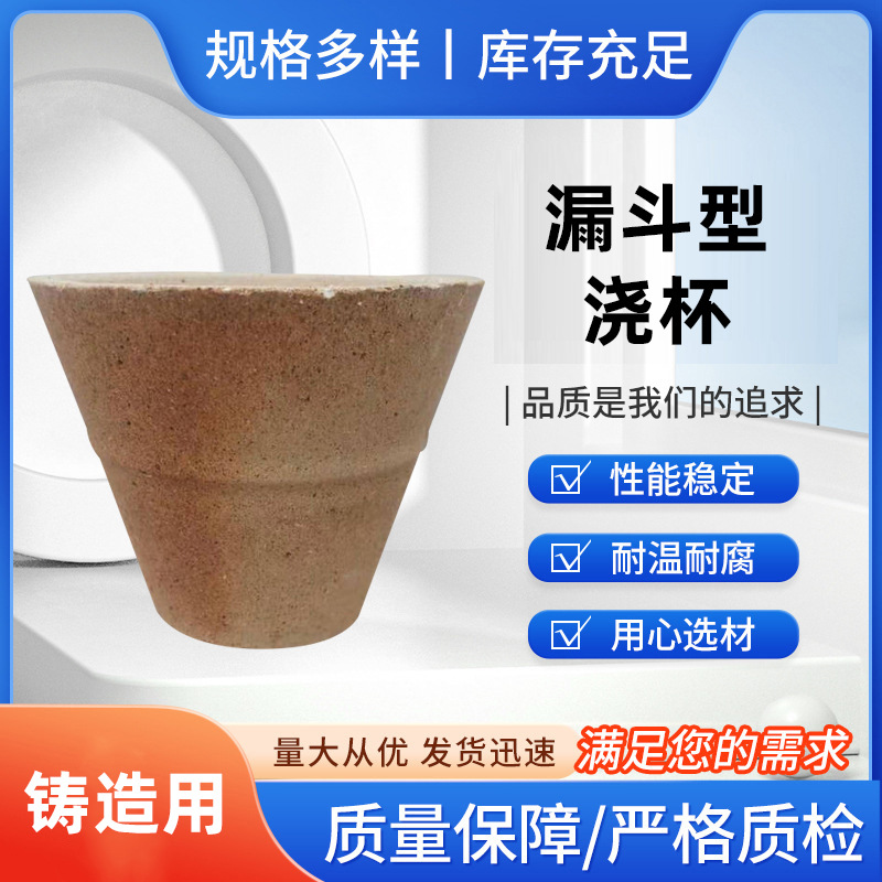 厂家耐火砖袖砖圆砖耐温1300°土砖高温窑炉轻质粘土保温砖耐火材