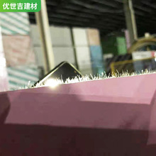 穿孔石膏板纸面天花吊顶厚现货雕花批发天花板吸音板防水现代简约