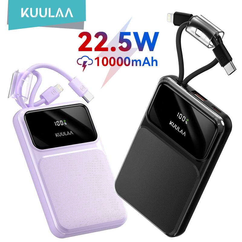 Kuulaa Cross-Border Pull-Out Power Bank 10000 Mah 22.5W Fast Charging Digital Display Retractable Cable Mobile Power Supply